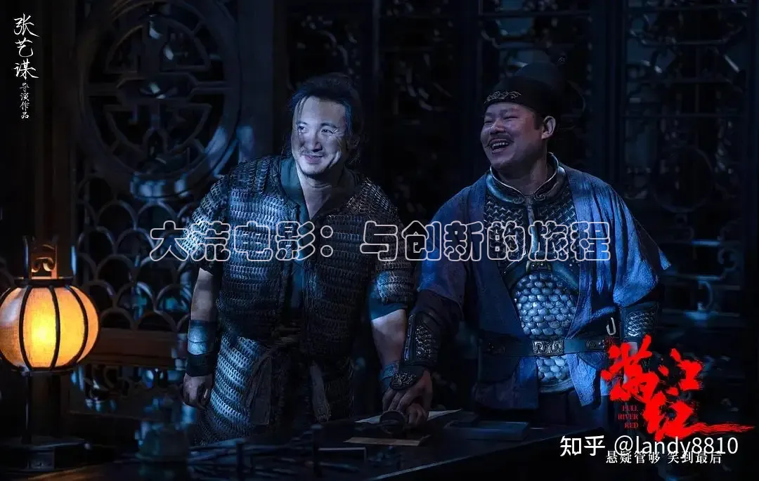 奇优影院手机版在线电视剧免费
