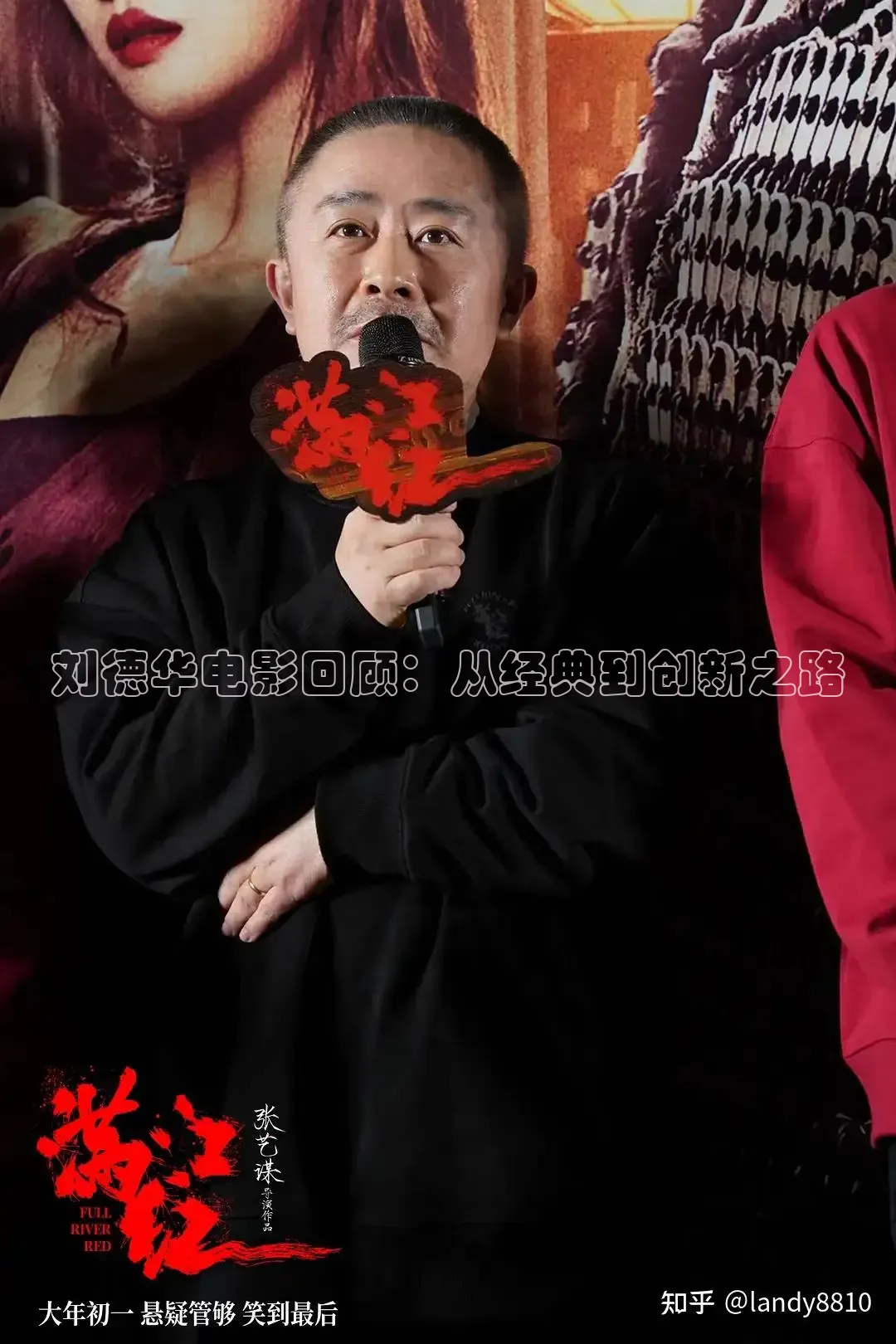 奇优影院2026电视剧在线观看